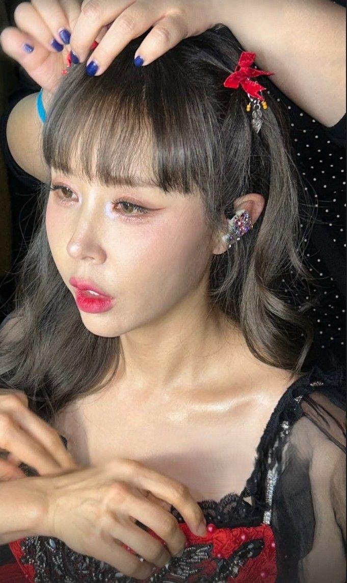 신지 인별