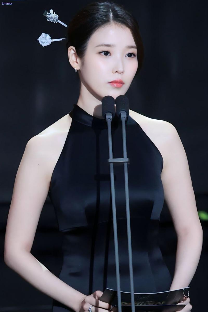 아이유 251230