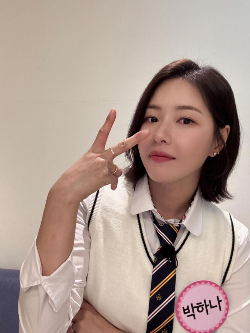 박하나 SNS