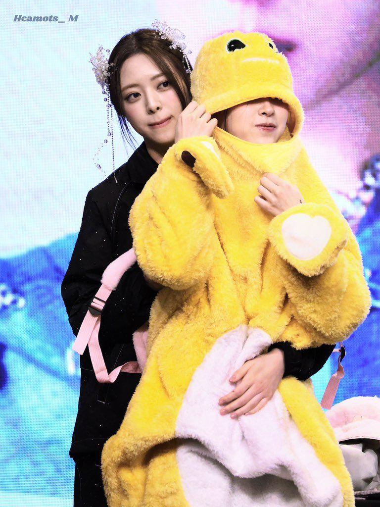 ITZY 유나 류진