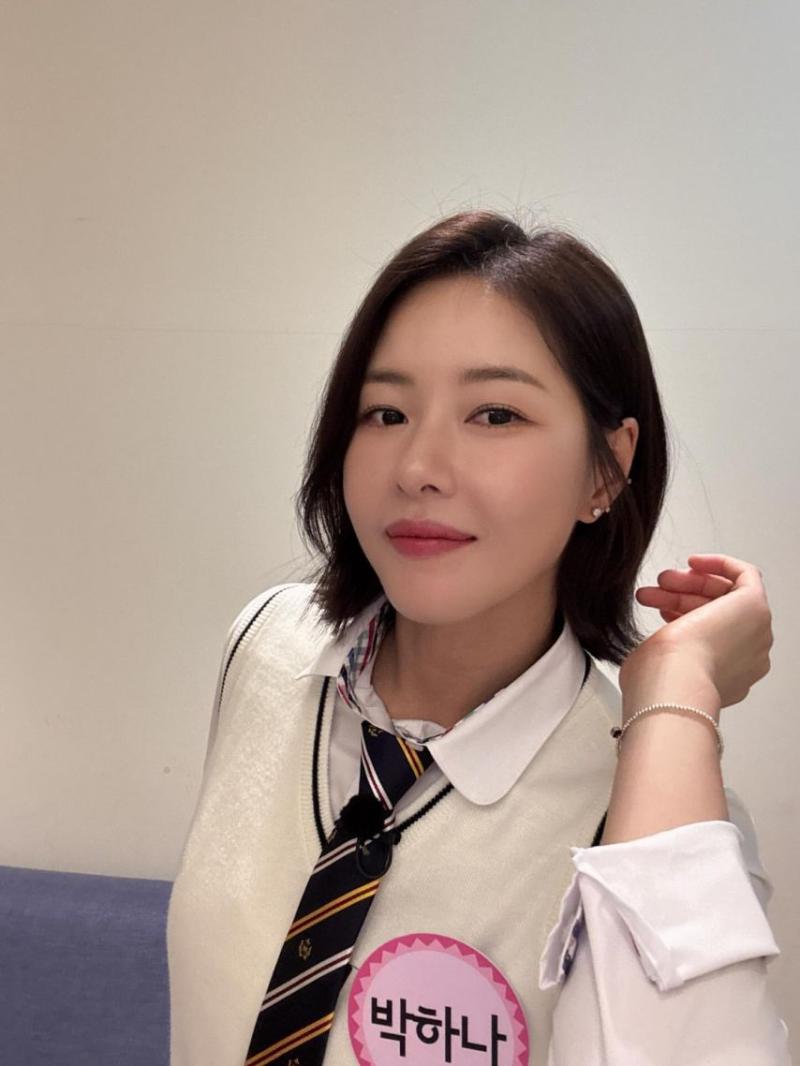 박하나