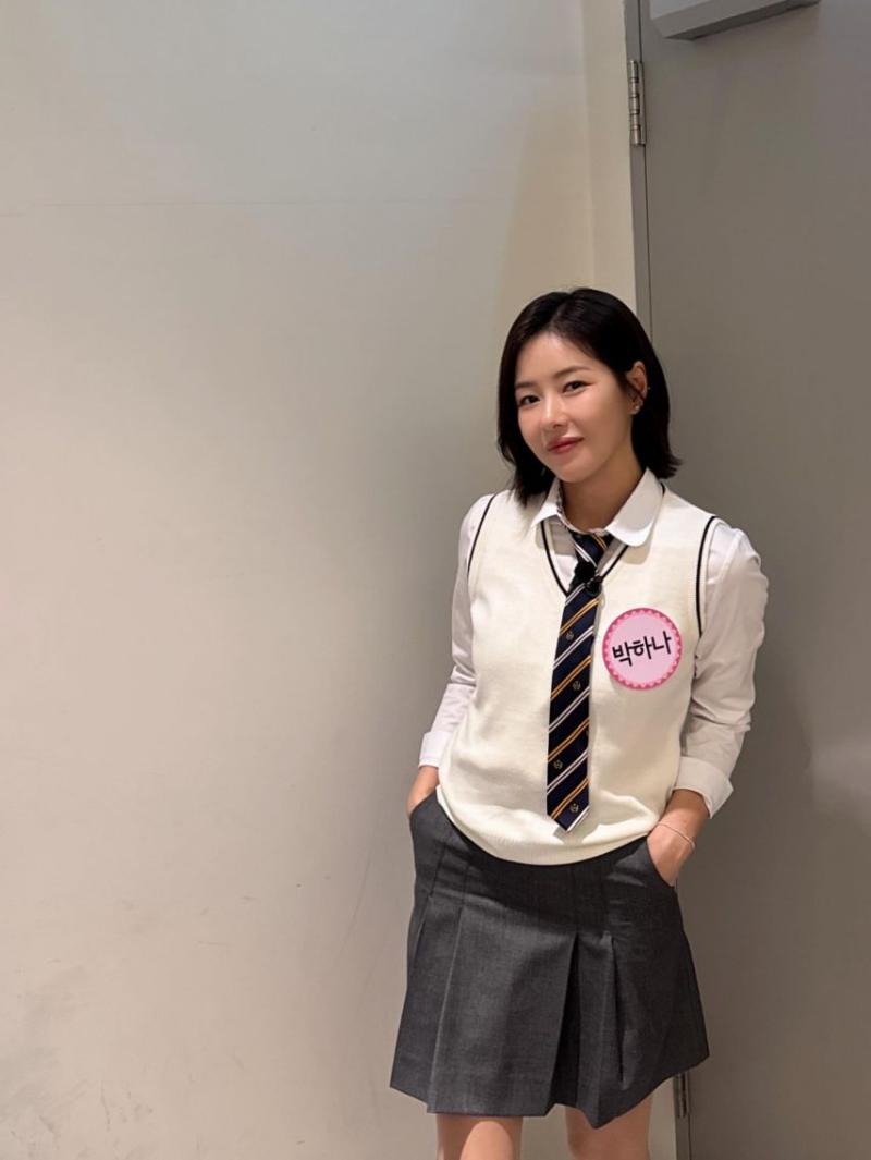 박하나