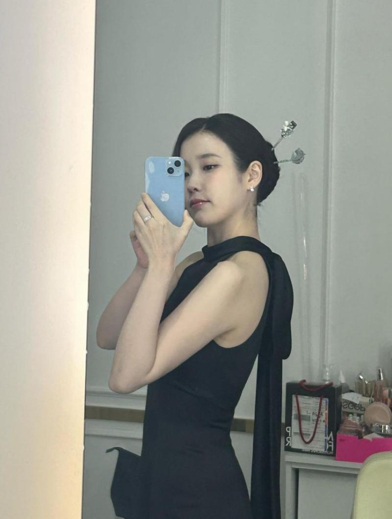 아이유