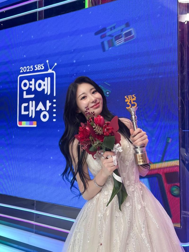 이채연