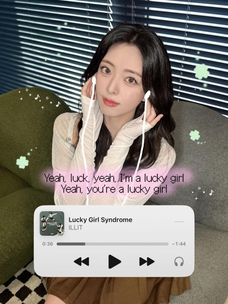ITZY