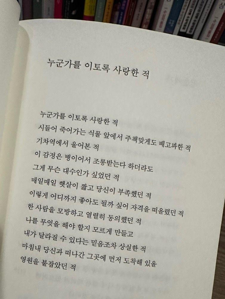장규리
