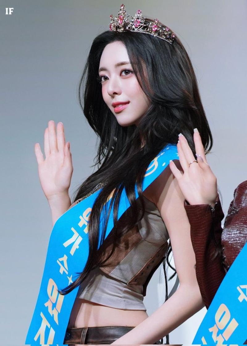 ITZY 유나