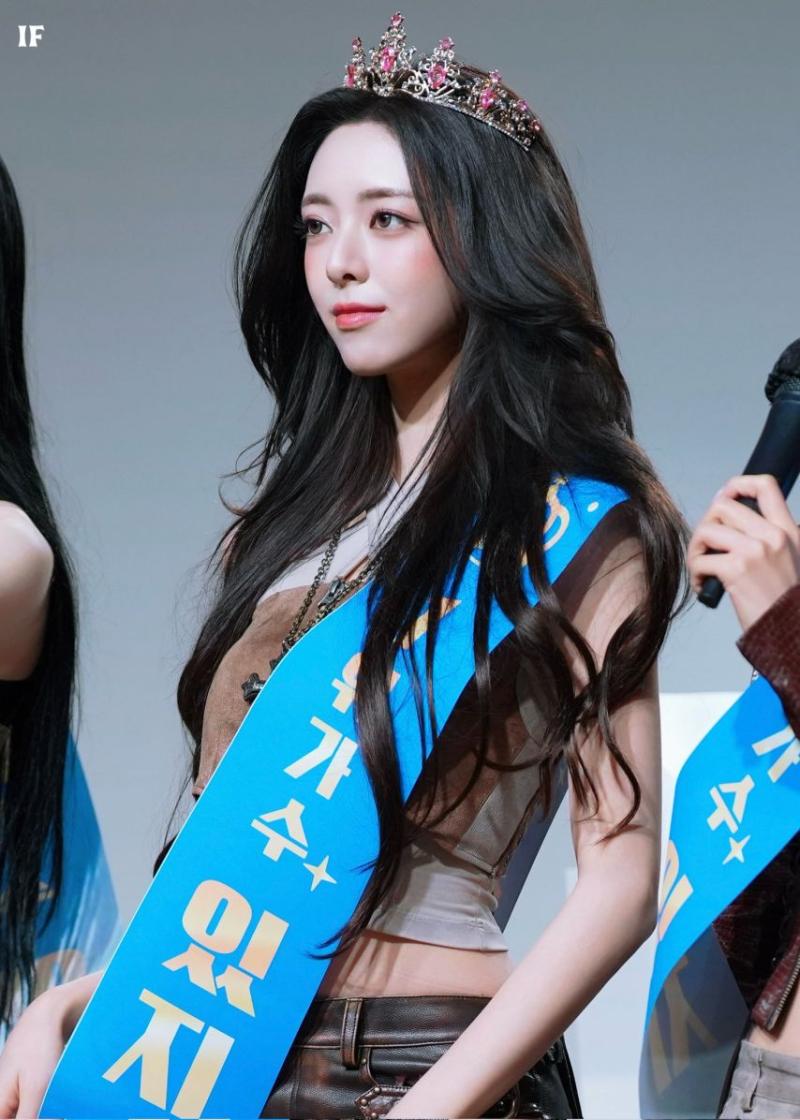 ITZY 유나