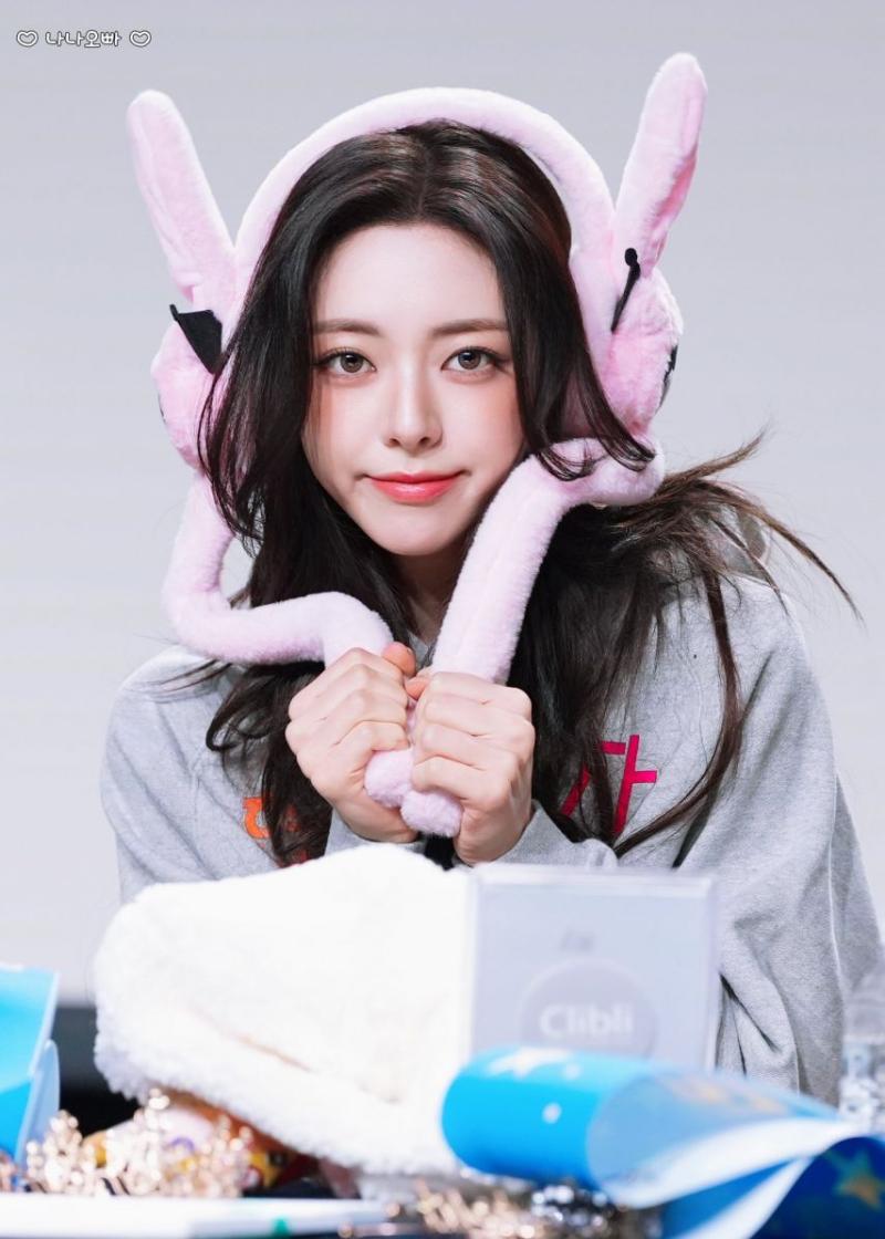 ITZY 유나