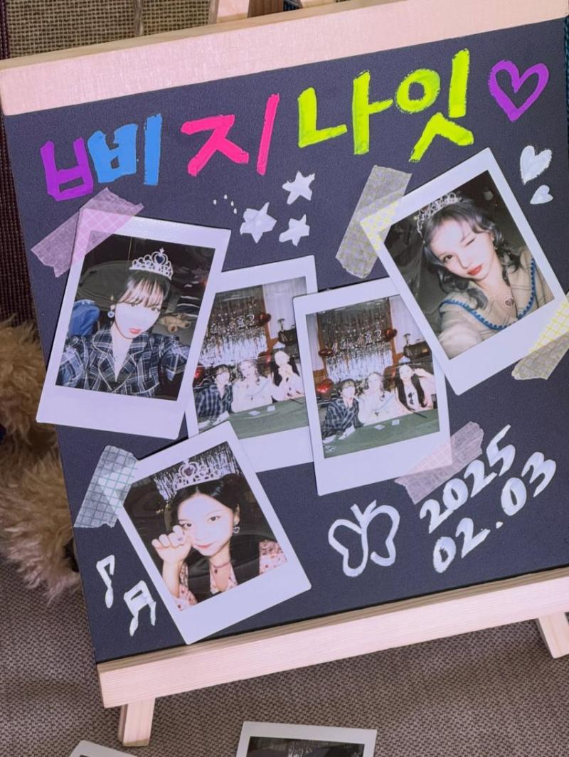 VIVIZ 신비 IG