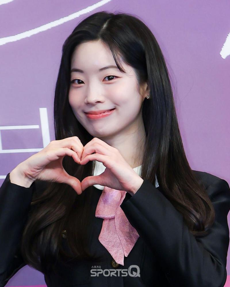 트와이스 다현