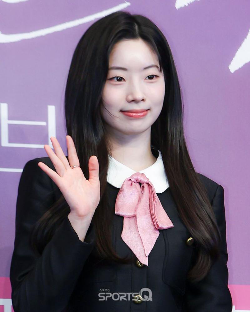 트와이스 다현