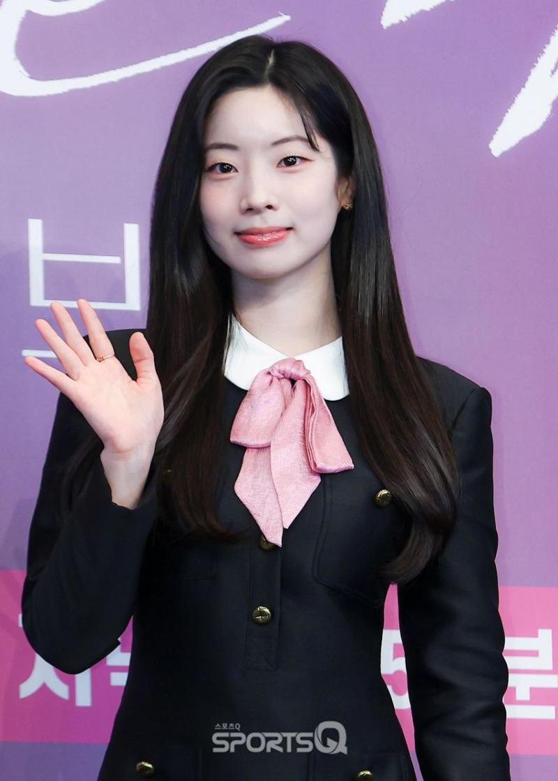 트와이스 다현