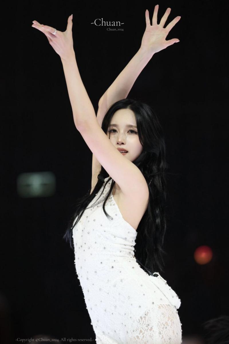 트와이스 미나