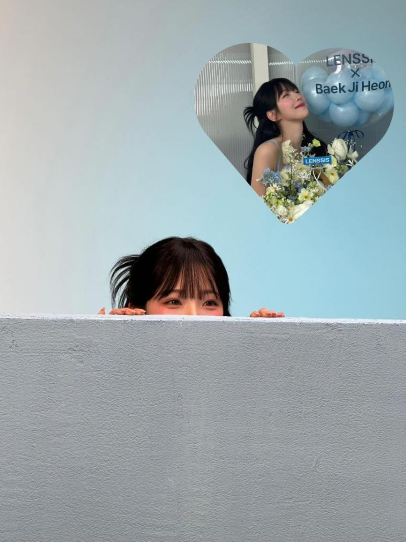 프로미스나인 백지헌
