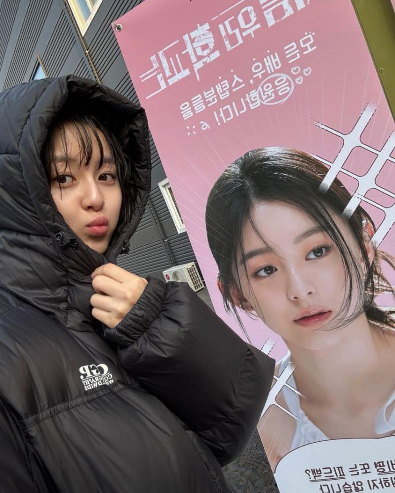 박지후