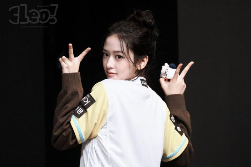 아이브 안유진