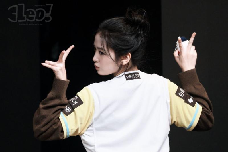아이브 안유진