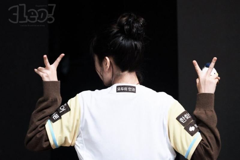 아이브 안유진