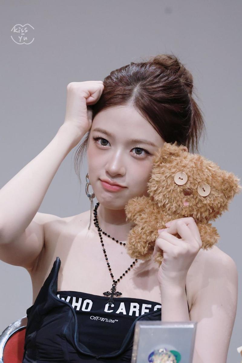 아이브 안유진
