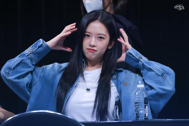 아이브 안유진