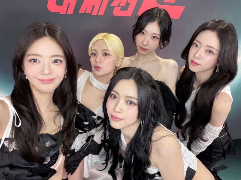 ITZY