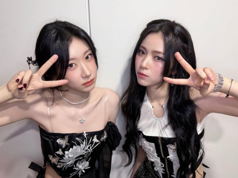 ITZY