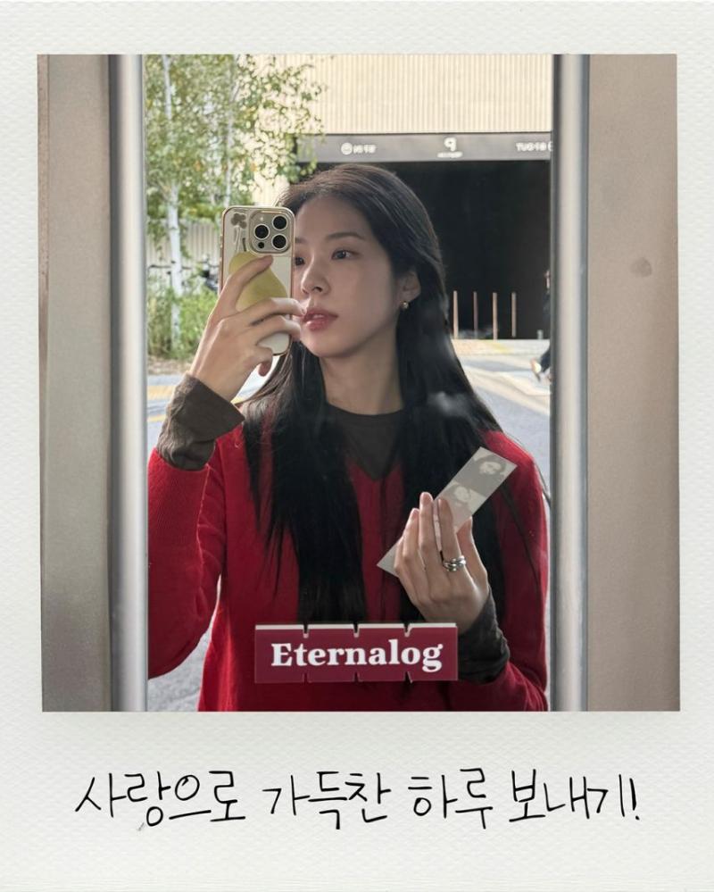 김지원/ 서은수/ 고보결
