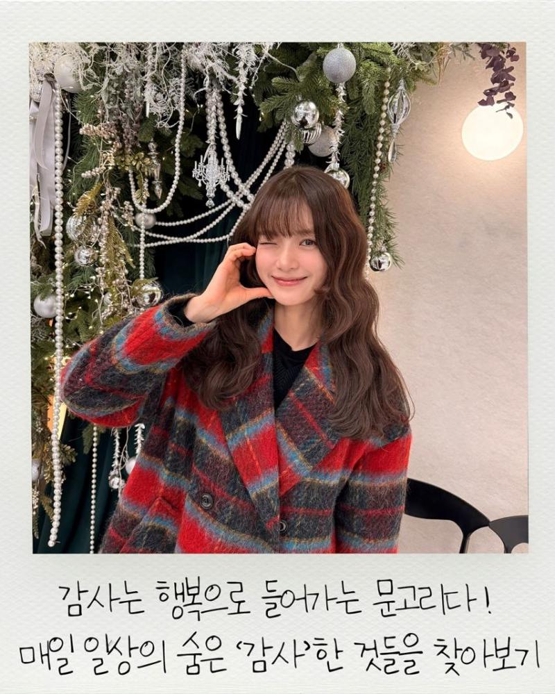 김지원/ 서은수/ 고보결