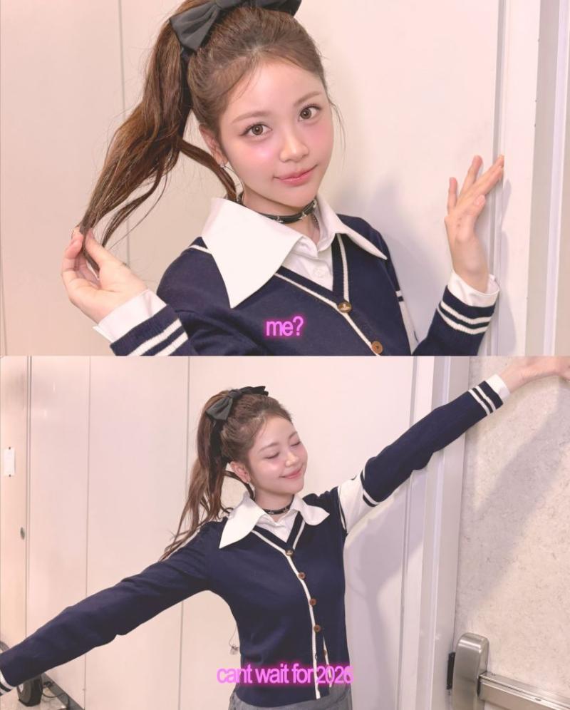 하츠투하츠