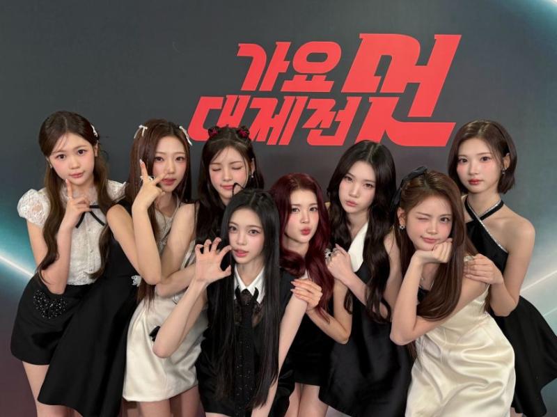 하츠투하츠
