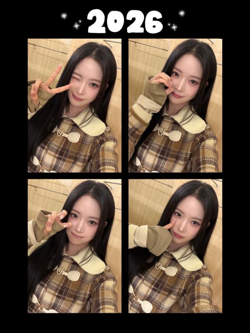 하이키 251231