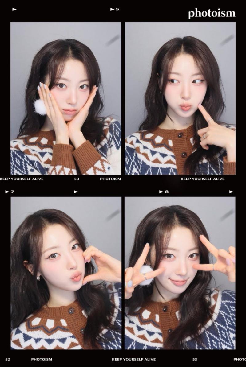 하이키 251231
