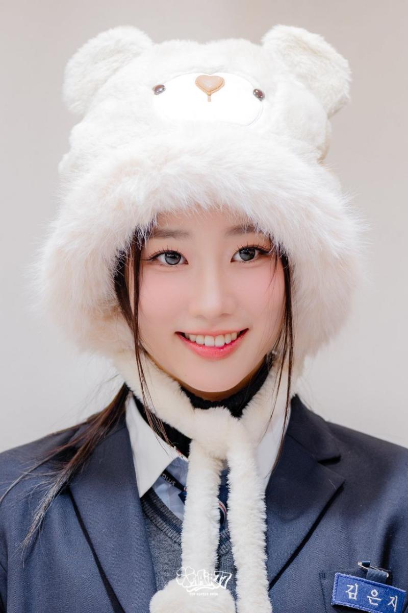 유스피어 다온
