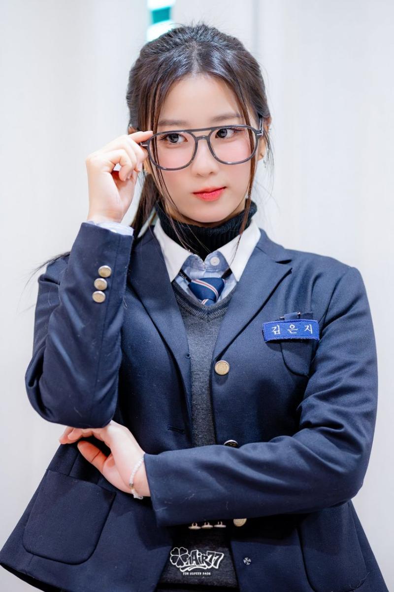 유스피어 다온