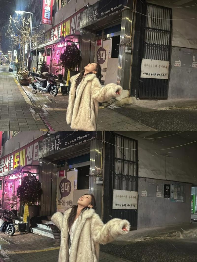 ARTMS (아르테미스) 김립