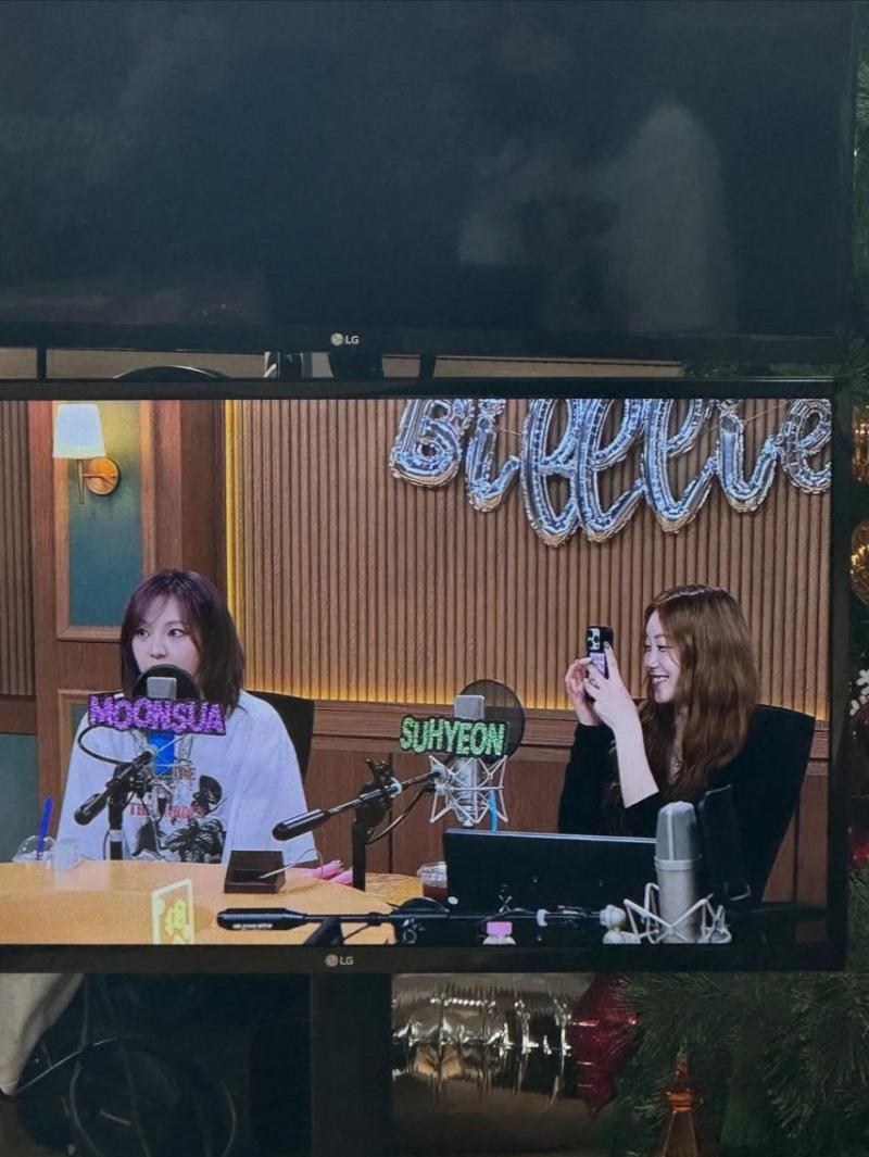 Billlie (빌리) 수현