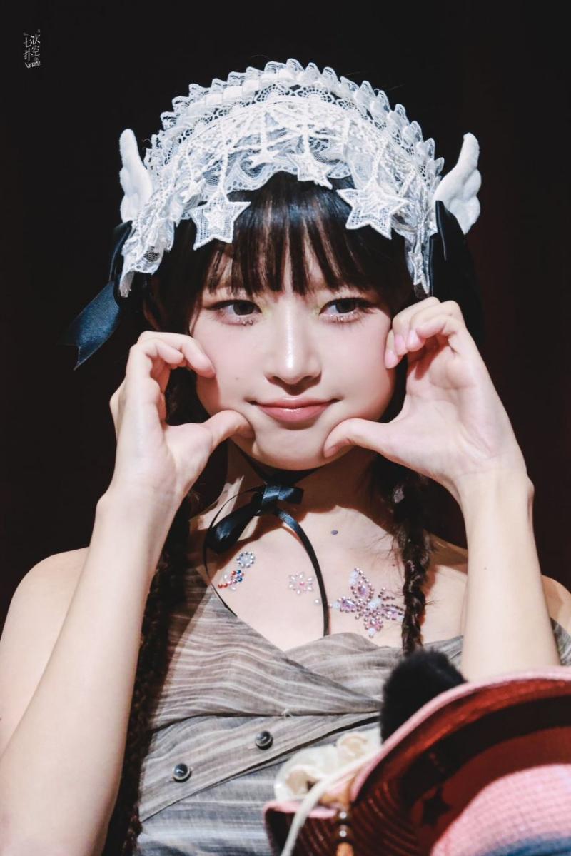 [아이브] 레이