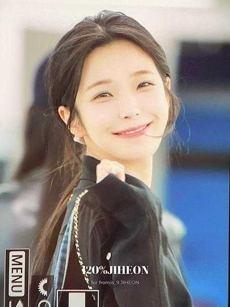 프로미스나인 백지헌