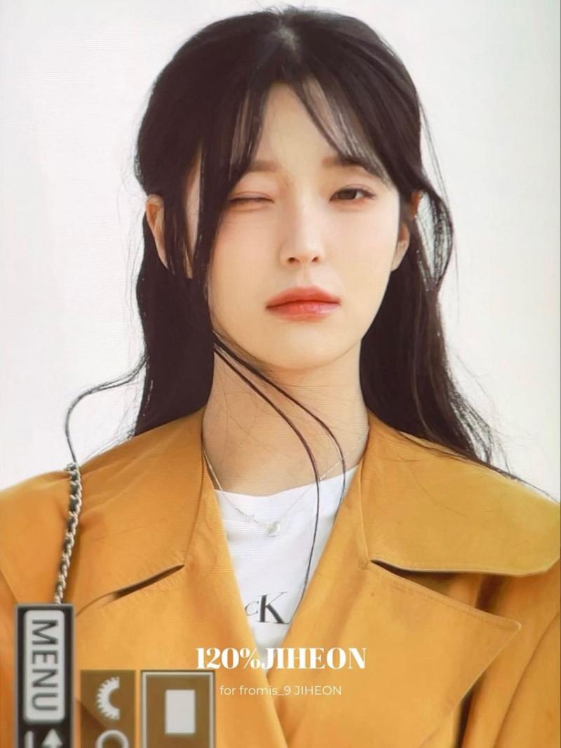 프로미스나인 백지헌