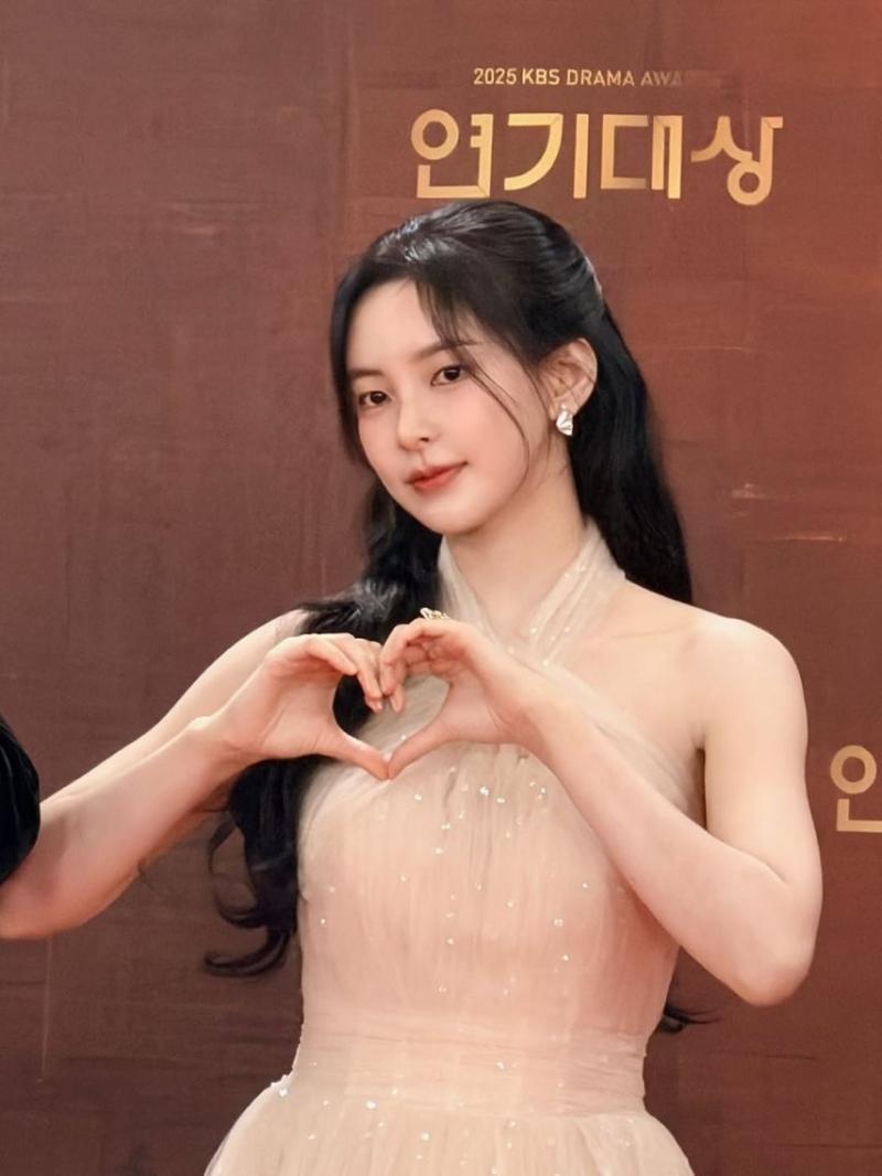 신수현
