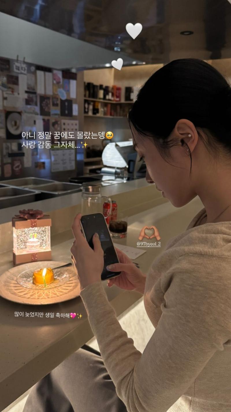 수영선수 박한별