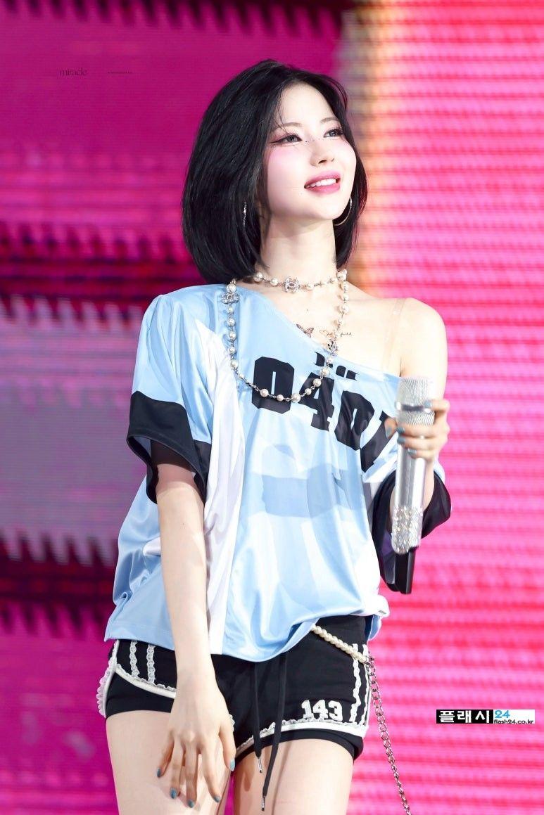 베이비몬스터 아사