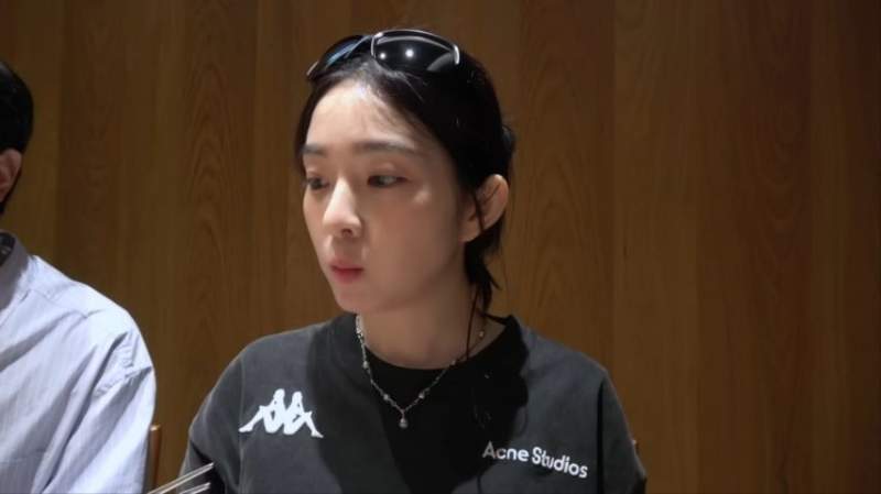 등산할거같다는 아이린