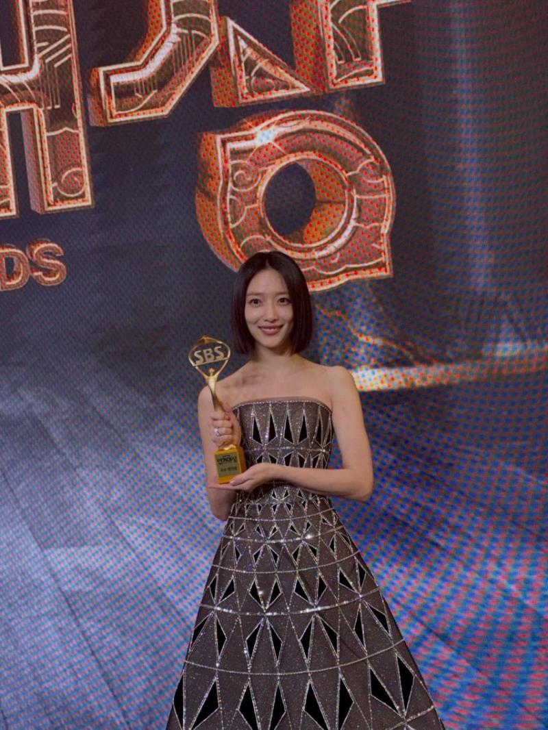 표예진 인별 연기대상