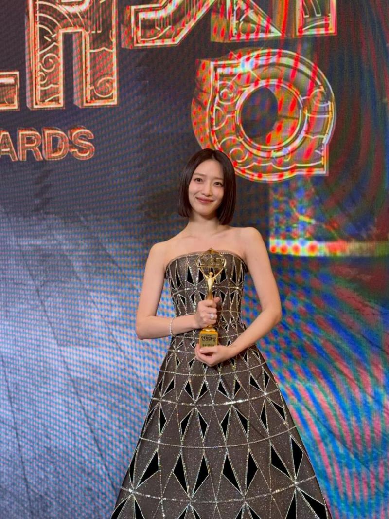 표예진 인별 연기대상