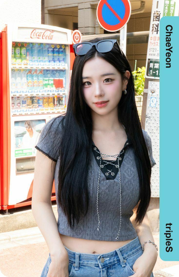 대문자 트리플에스 김채연
