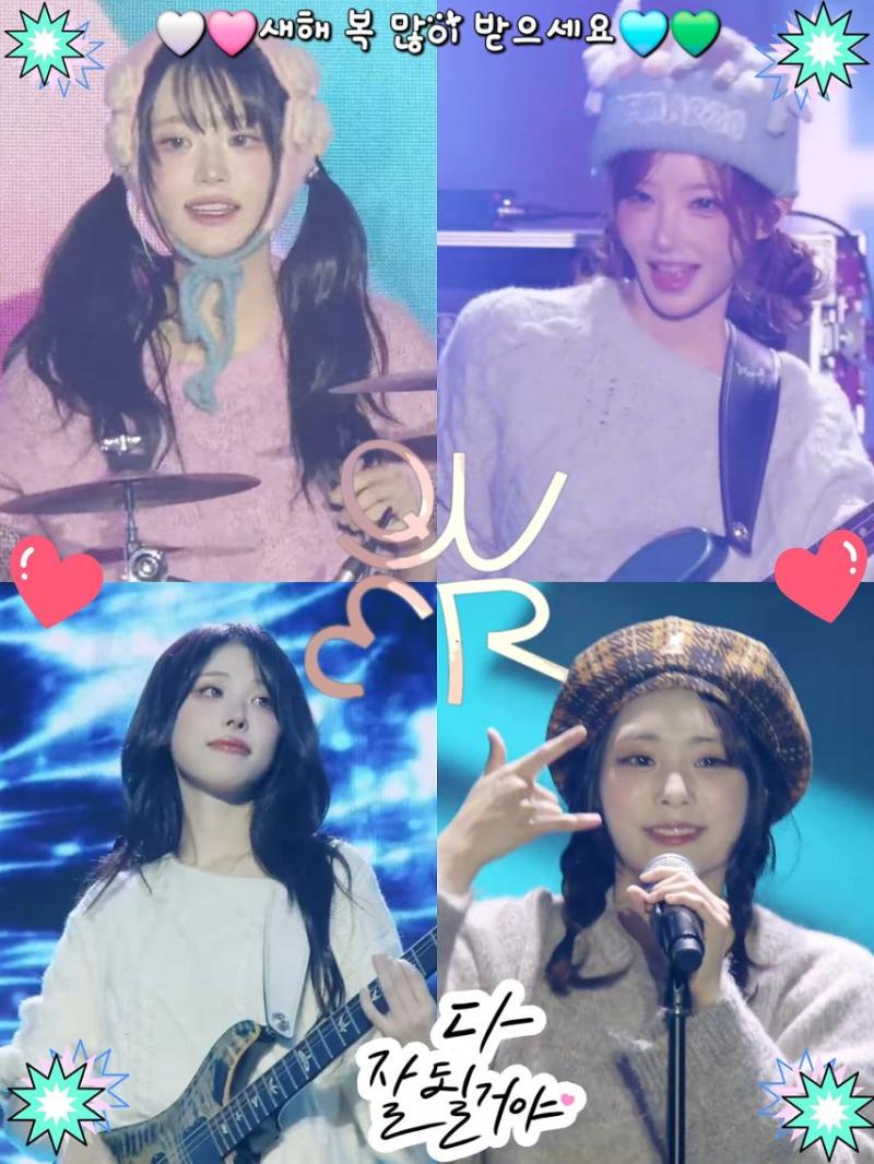 QWER 모든 분들에게