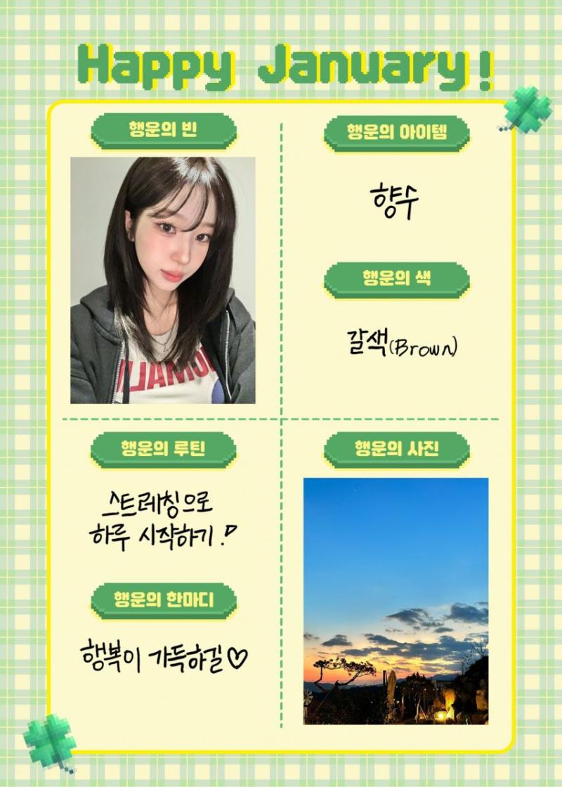 배드빌런