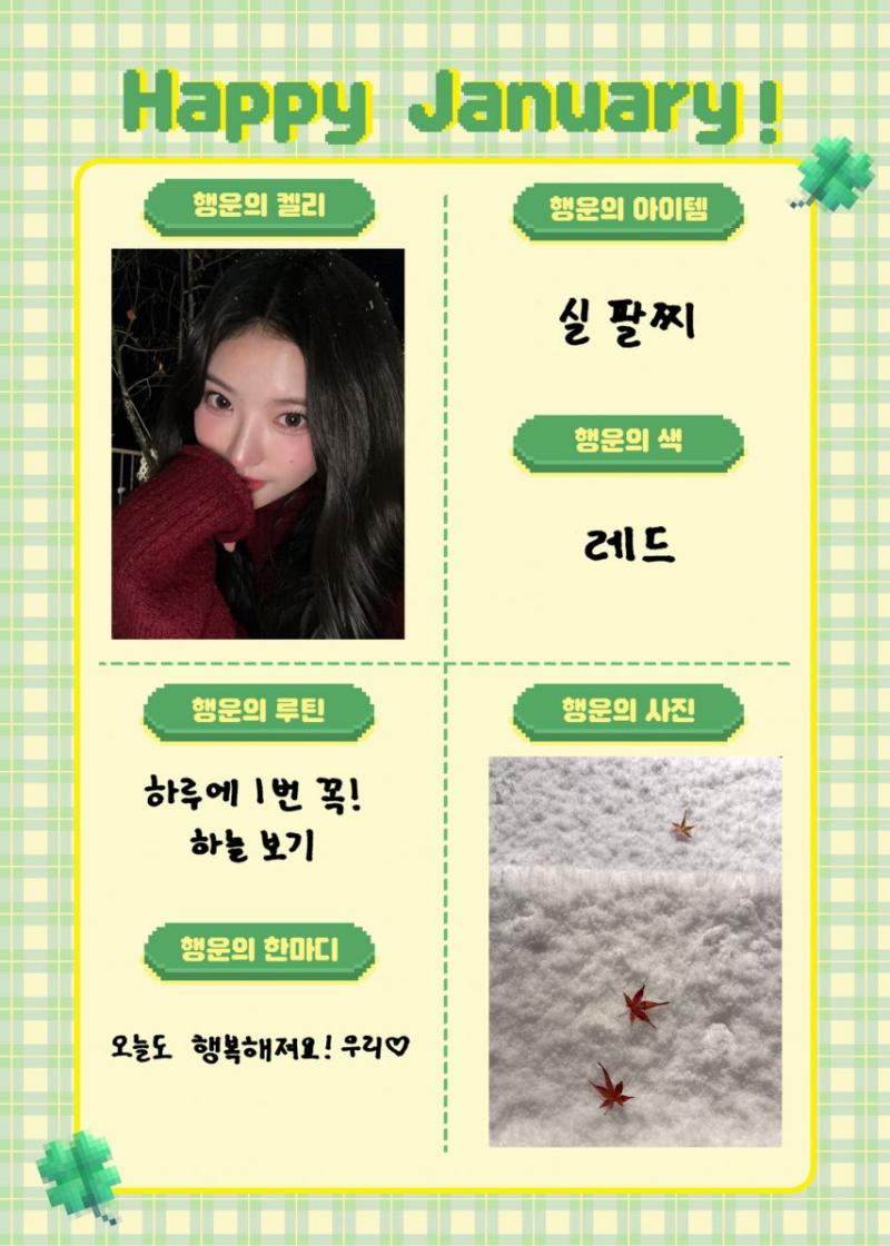 배드빌런